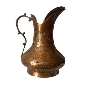 Antique Persian Middle Eastern Hand Chased Copper Pitcher -Arabic Moroccan Decor
